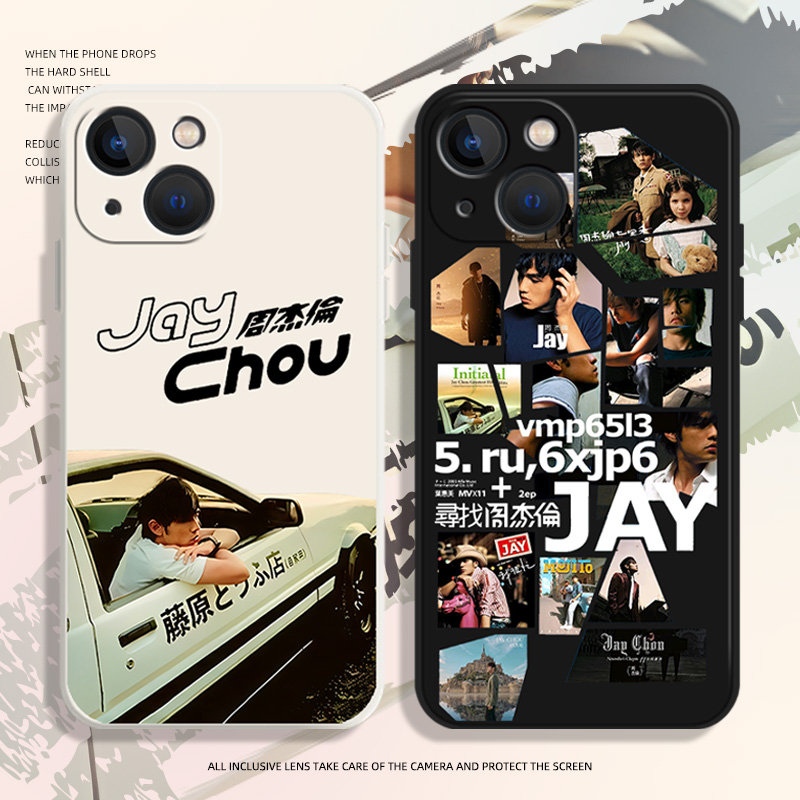 周杰伦jay手机壳任意型号