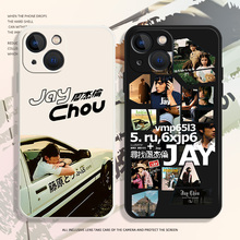 周杰伦jay手机壳适用苹果16周边iphone15promax华为pura80pro同款mate70小米14红米iqoo13荣耀oppo一加vivo套