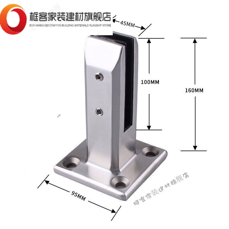 304不锈钢免打孔玻璃夹固定夹游泳池夹楼梯扶手栏杆护栏底座配件1