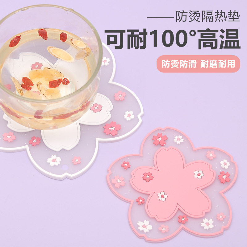 樱花隔热垫硅胶餐垫防烫耐高温碗垫锅垫餐桌垫杯垫加厚餐垫