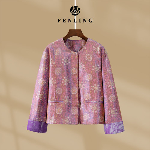 芬领-缠枝葡萄纹-非遗100桑蚕丝蜀锦外套开衫上衣WT362-WT364