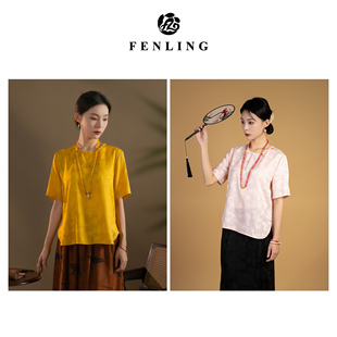 今蝶/蕊蝶-2025夏季真丝桑蚕丝手工全孔四经绞罗圆领短袖SY2313