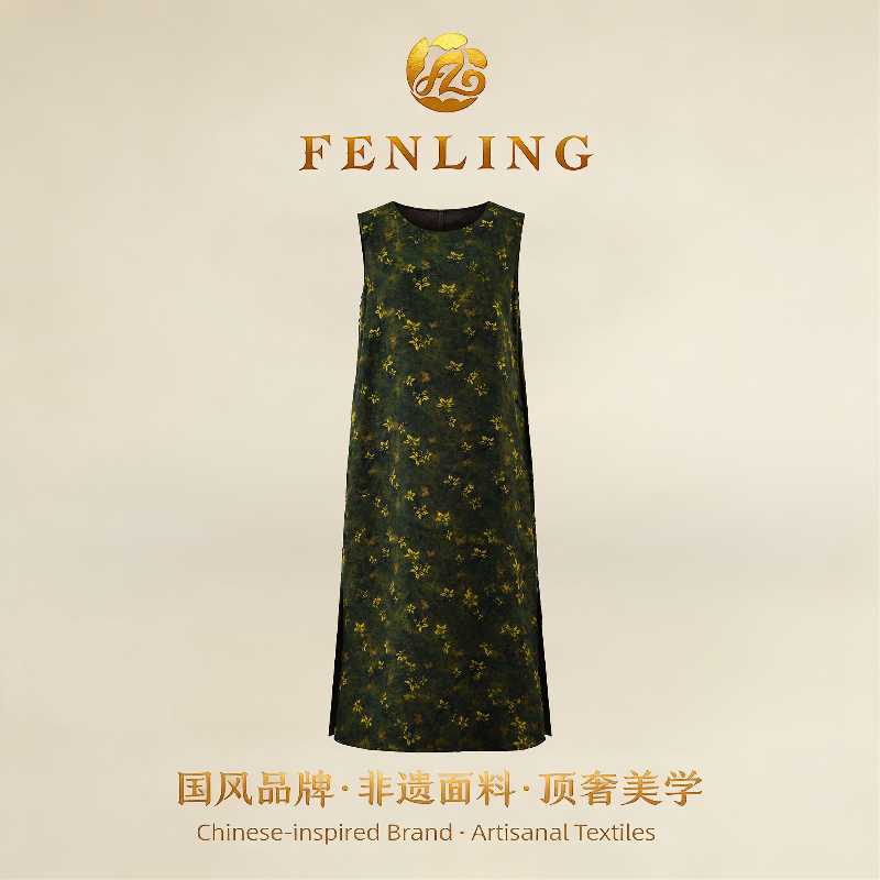 芬领-墨桂绿-100桑蚕丝香云纱圆领背心长裙新中式松弛国风 BE-LYQ