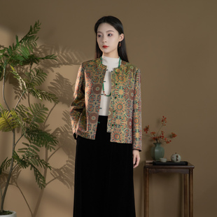 WT549 非遗桑蚕丝老宋锦40姆米幻彩外套上衣WT545 芬领 八达晕