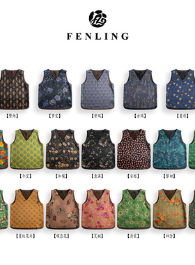 V领双穿背心合集-桑蚕丝香云纱30姆圆领无袖背心BX1600