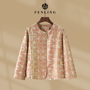 WT343 上衣WT340 彩鳞宝相花 非遗100桑蚕丝全罗孔蜀锦外套开衫