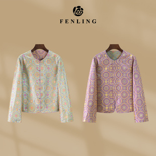 盛唐宝相花-非遗100桑蚕丝双面双穿宋锦外套开衫上衣WT405-WT408