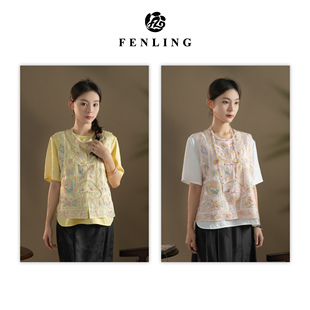 BX1924 马甲百搭BX1919 牡丹华蝶 2025轻奢桑蚕丝重工刺绣圆领无袖