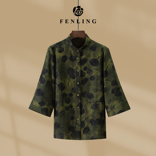 鎏华-非遗100%桑蚕丝香云纱四经绞罗七分袖衬衫外套上衣SY2585