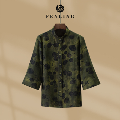 鎏华-非遗100%桑蚕丝香云纱四经绞罗七分袖衬衫外套上衣SY2585