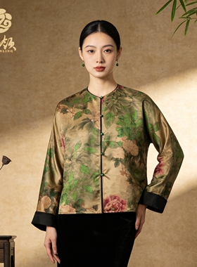 牡丹亭-中式桑蚕丝香云纱重缎40姆提花圆领双穿长袖外套SY1505