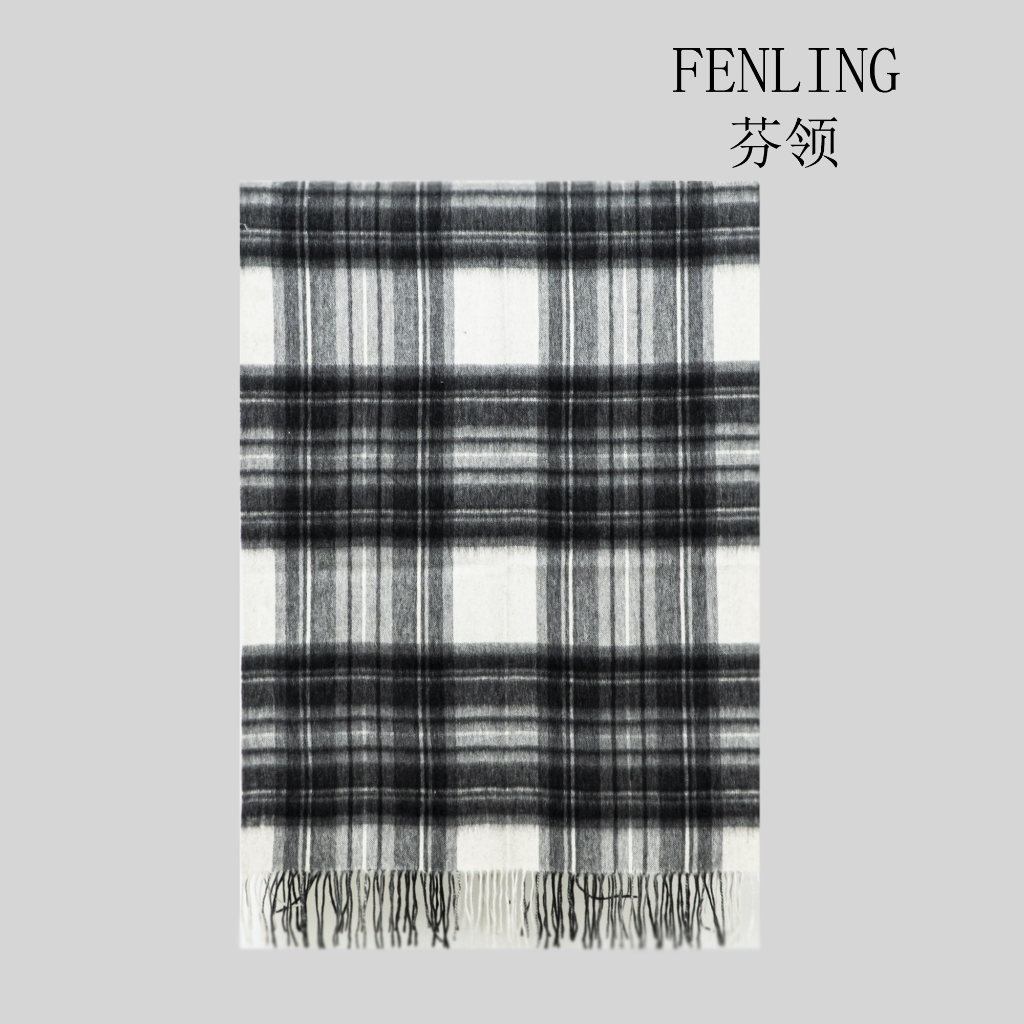 芬领-黑灰格子-新款双面羊毛长巾70*180cm女士披肩丝巾/围巾 LS08