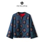 外套WT119 芬领 WT121 桑蚕丝唐装 圆领长袖 知韵 宋锦香云纱新中式