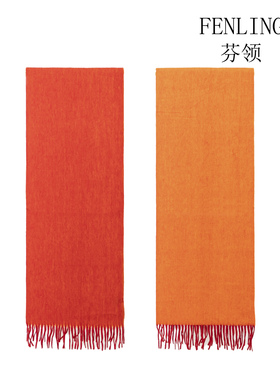 芬领-新款双面长巾35*180cm女士披肩丝巾/围巾LS04/LS22