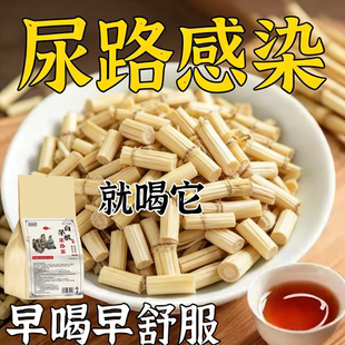 【长期夜尿多 起夜频繁】白茅根黑果枸杞桑葚决明子蒲公英花草茶