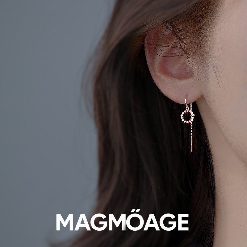 法国【设计师】MAGMOAGE 圆圈流苏耳线女新款中长款独特耳环