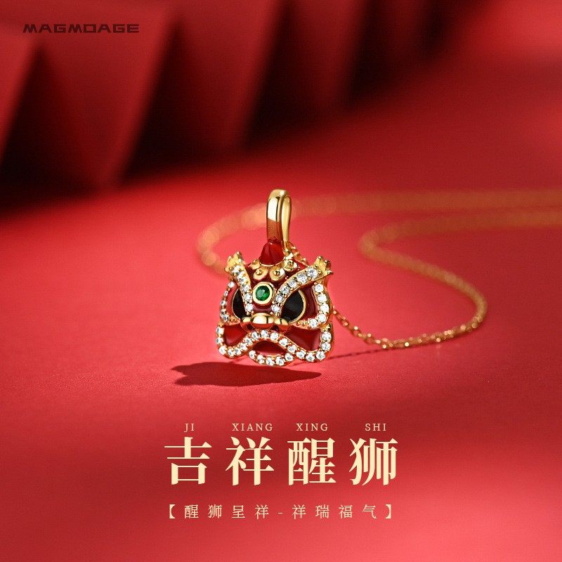 法国【设计师】吉祥醒狮项链
