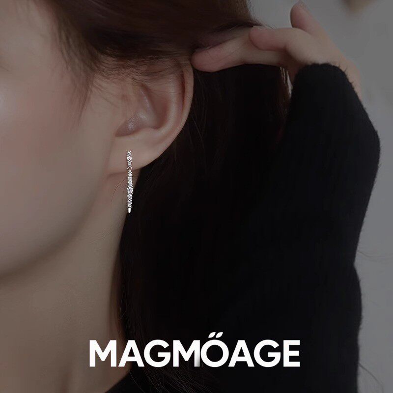 法国MAGMOAGE流苏长条耳环