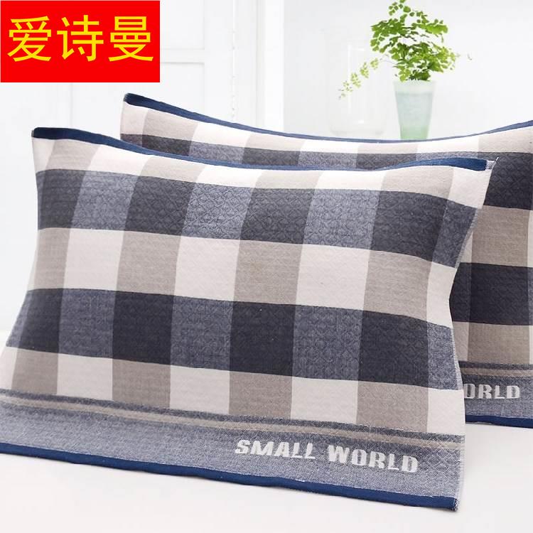 深色脱落简约枕巾小号40x60北欧耐脏婚庆加宽可爱卡通毛巾式高