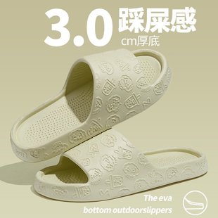 男女 法式 夏季 拖鞋 家居家用待客人便宜eva超软防滑防臭凉拖鞋