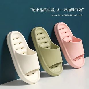 美式 男家用洗澡速干镂空漏水卫生间酒店情侣凉拖 夏季 浴室防滑拖鞋