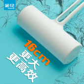 茶花粘毛器滚筒纸衣服粘毛滚除黏毛可撕式 卷纸滚刷沾毛去毛刷神器