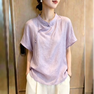 新中式国风立领盘扣上衣女夏季薄款时尚设计感炸街紫色天丝衬衣