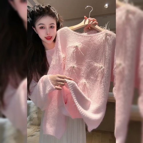 高级感重工温柔风粉色毛衣