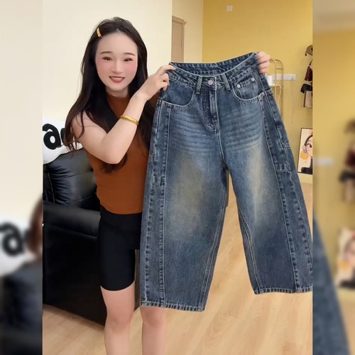 简约时尚百搭蓝色牛仔裤女