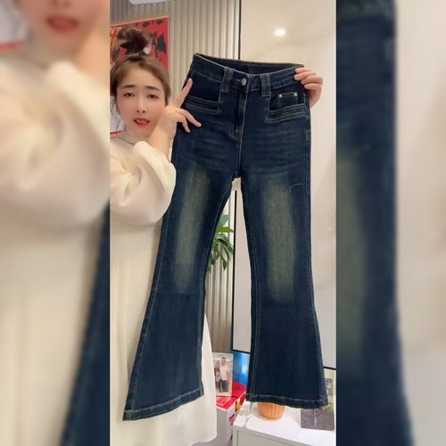 高腰显瘦蓝色微喇牛仔裤女