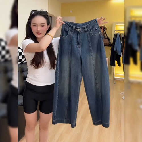 梨型身材百搭蓝色牛仔裤女