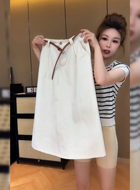 韩系气质宽松杏色半身裙女