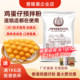 誉蜂巢鸡蛋仔粉商用原料1kg港式 原味蛋仔专用粉家用鸡蛋仔预拌粉
