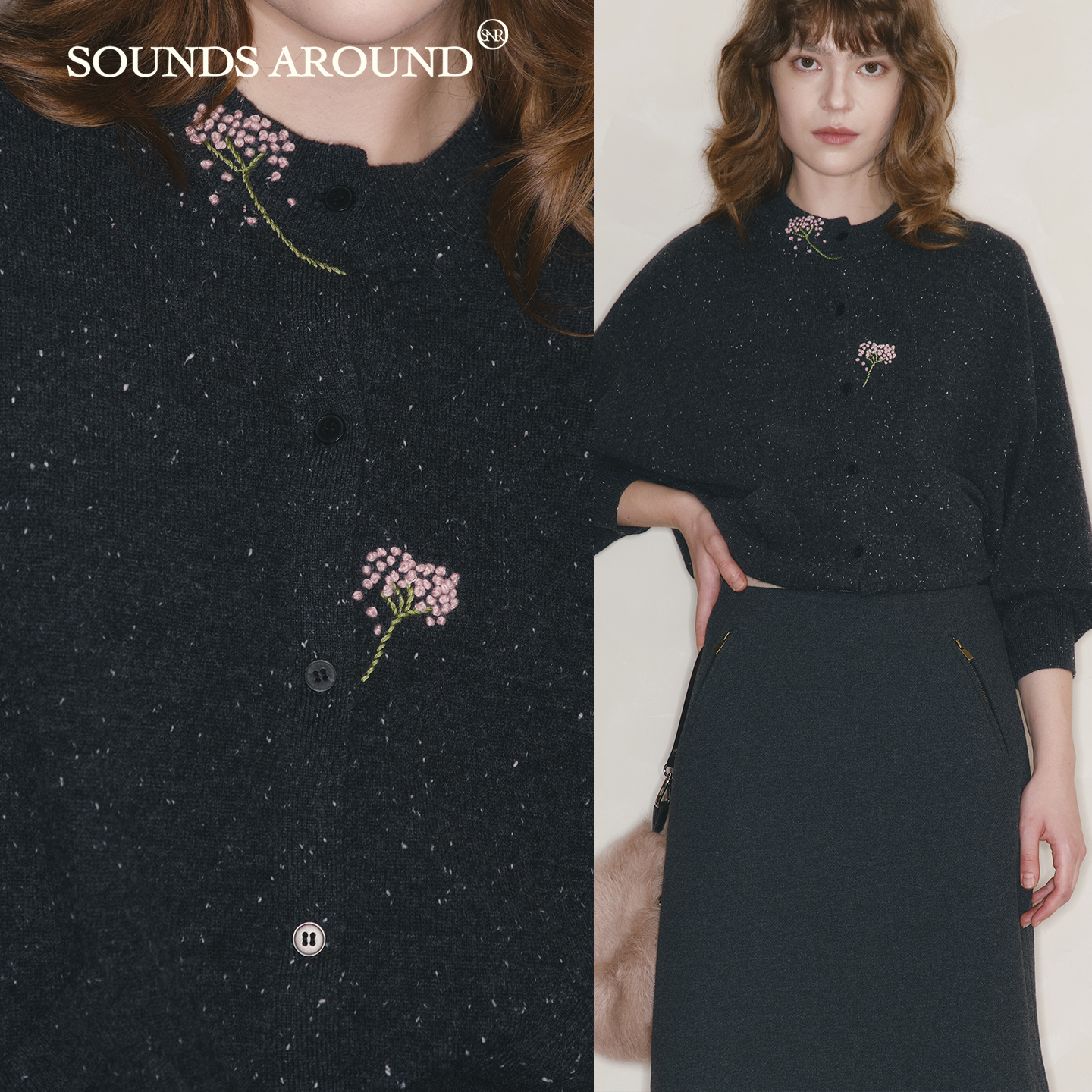 星光小夜曲:手钩刺绣星光点纱肌理感羊毛开衫SOUNDSAROUND