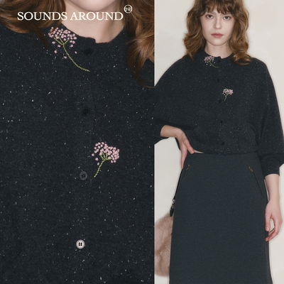 星光小夜曲:手钩刺绣星光点纱肌理感羊毛开衫SOUNDSAROUND