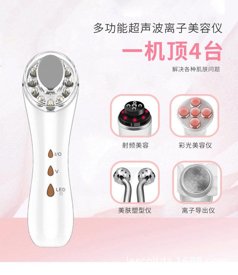 仪美容嫩肤仪器蓝光导入红光子家用脸部去痘祛痘印彩光激光痘疤小