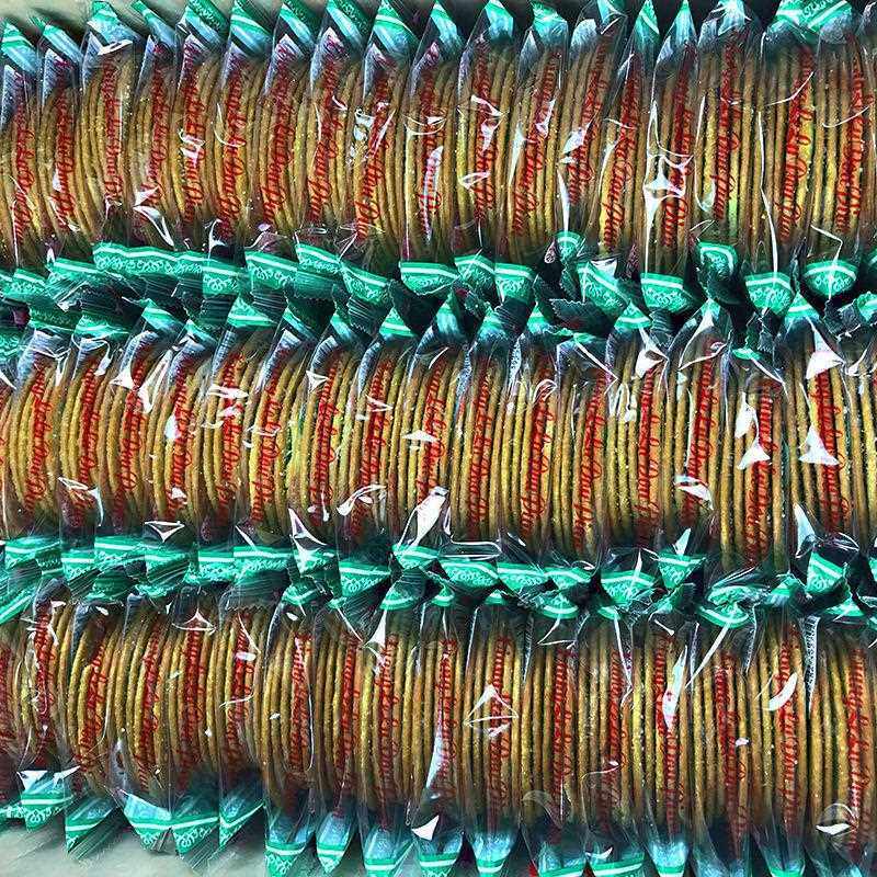 香乐绿豆片甜薄脆绿豆饼干散装休闲办公早餐小吃原味零食品