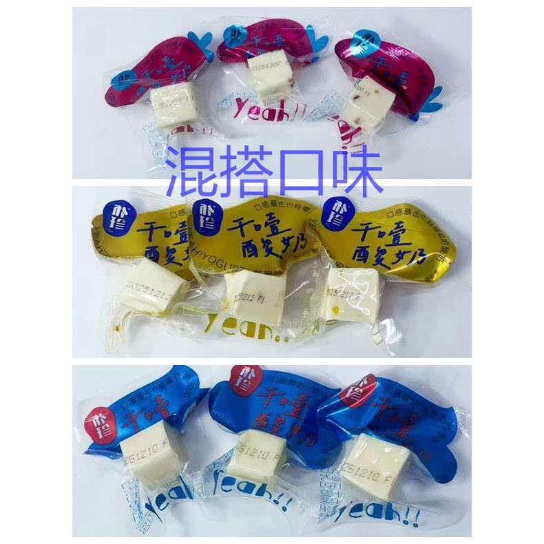 新疆包邮朴珍干噎酸奶小块装乳制品零食小吃芒果味草莓味