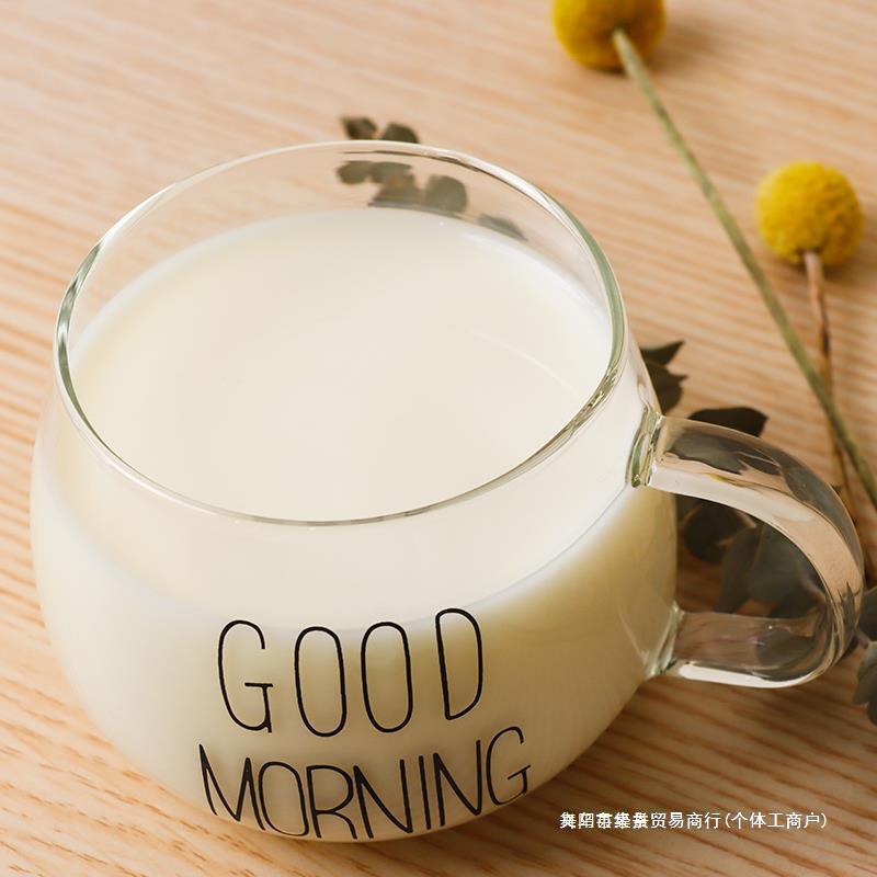 营养快线350ml*12瓶早餐饮料品椰子味牛奶整箱年货送礼