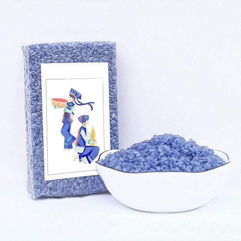 花米饭云南五彩米五色米植物染色彩色米七色米七彩糯米饭彩色糯米