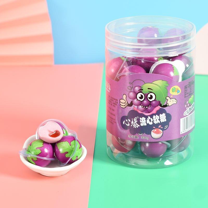 地球糖眼珠糖糖果夹心水果糖爆浆西瓜软糖散装小零食软糖果批摆摊