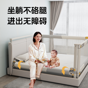 zbenser床围栏婴儿防摔防护栏儿童床边防掉挡板宝宝床护栏三面