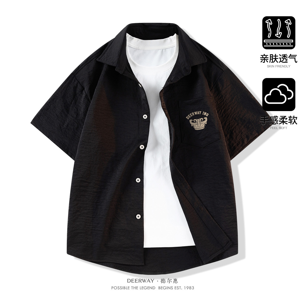 【亲肤透气】运动外套男夏季男装宽松柔软透气衬衫短袖通勤衬衫