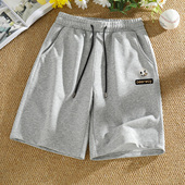 180克重磅棉 夏天运动裤 男女同款 休闲五分裤 男生百搭沙滩裤