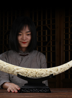 象牙摆件玄关进门现代简约中式入户招财置物架客厅隔间装饰品家居