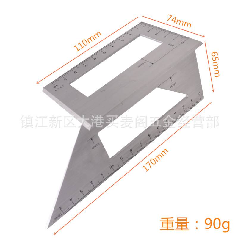 角尺90度多功能角度尺铝合金银色划线尺直45度角度尺垂直T型规