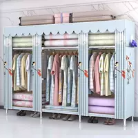 Оцинкованная труба, верхняя сеть, 2,45 метра, новые цветы хороши