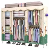 Простое пальто, система хранения, вешалка для домашнего использования, 2.45м