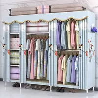 Оцинкованная труба, верхняя сеть, 2,05 метра, провести хорошую лунную полнолуние,