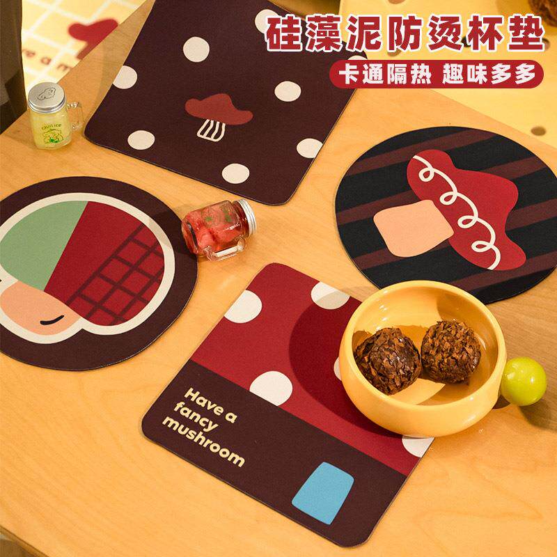 硅藻泥隔热垫杯垫吸水防烫餐桌垫耐高温盘子垫卡通蘑菇款可爱垫子